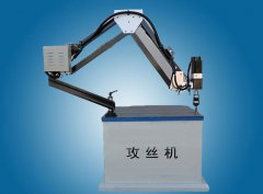 攻牙機(jī)
